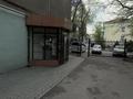 Офисы · 330 м² за ~ 1.7 млн ₸ в Алматы, Медеуский р-н