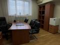 Офисы · 330 м² за ~ 1.7 млн ₸ в Алматы, Медеуский р-н — фото 2
