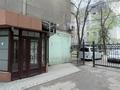 Офисы · 330 м² за ~ 1.7 млн ₸ в Алматы, Медеуский р-н — фото 6