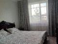 2-комнатная квартира · 50 м² · 5/9 этаж, Машһур Жусупа 60 за 16.7 млн 〒 в Экибастузе — фото 6