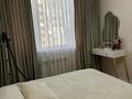 2-комнатная квартира · 65 м² · 5/14 этаж, мкр Кайтпас 1, Мустафа шокай 229/2 — Жк Жас Отау Тулип за 32 млн ₸ в Шымкенте, Каратауский р-н — фото 7