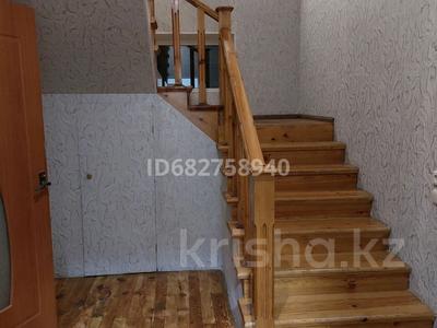 Отдельный дом · 4 комнаты · 120 м², Алимбетова — Байтурсынова за 200 000 〒 в Шымкенте, Аль-Фарабийский р-н