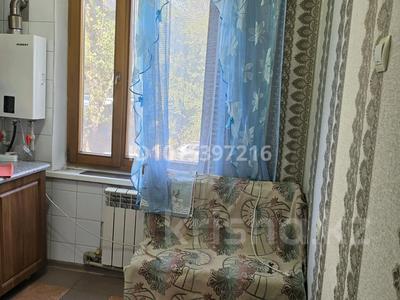 3-бөлмелі пәтер · 60 м² · 2/5 қабат, Ул Гагарина 17, бағасы: 250 000 ₸ в Боралдае (Бурундай)