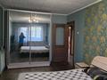 3-бөлмелі пәтер · 60 м² · 2/5 қабат, Ул Гагарина 17, бағасы: 250 000 ₸ в Боралдае (Бурундай) — фото 6