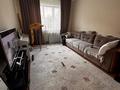 3-комнатная квартира · 65 м² · 4/5 этаж, Минусинская ул. 23 за 66.5 млн ₸ в Алматы, Бостандыкский р-н — фото 12