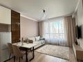 2-бөлмелі пәтер · 60 м² · 5/9 қабат, ул. Рыскулова 5/5 — Ул.Т.Рыскулова, бағасы: 28 000 ₸ в Астане, Есильский р-н — фото 11