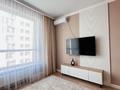 2-бөлмелі пәтер · 60 м² · 5/9 қабат, ул. Рыскулова 5/5 — Ул.Т.Рыскулова, бағасы: 28 000 ₸ в Астане, Есильский р-н — фото 17