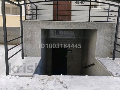 Свободное назначение, склады · 7.4 м² за 1.7 млн ₸ в Астане, Сарыарка р-н