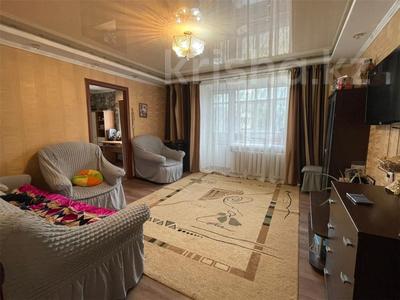 3-комнатная квартира · 54.4 м² · 2/9 этаж, Пр. Металлургов за 13.8 млн 〒 в Темиртау