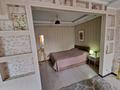 1-комнатная квартира · 45 м² · 4/5 этаж, Муканова 235 — Жамбыла за 260 000 ₸ в Алматы, Алмалинский р-н — фото 3