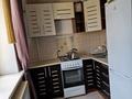 1-комнатная квартира · 45 м² · 4/5 этаж, Муканова 235 — Жамбыла за 260 000 ₸ в Алматы, Алмалинский р-н — фото 4