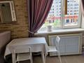 1-комнатная квартира · 45 м² · 4/5 этаж, Муканова 235 — Жамбыла за 260 000 ₸ в Алматы, Алмалинский р-н — фото 5