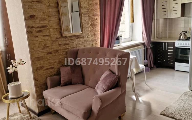 1-комнатная квартира · 45 м² · 4/5 этаж, Муканова 235 — Жамбыла за 260 000 ₸ в Алматы, Алмалинский р-н — фото 17