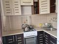 1-комнатная квартира · 45 м² · 4/5 этаж, Муканова 235 — Жамбыла за 260 000 ₸ в Алматы, Алмалинский р-н — фото 10