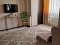 1-комнатная квартира · 45 м² · 4/5 этаж, Муканова 235 — Жамбыла за 260 000 ₸ в Алматы, Алмалинский р-н — фото 2