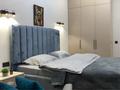 2-бөлмелі пәтер · 47 м² · 10/20 қабат, Гагарина — Аль-фараби, бағасы: 24 000 ₸ в Алматы, Бостандыкский р-н — фото 8