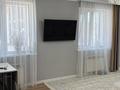 2-комнатная квартира · 60 м² · 2/22 этаж, Александр Бараев 18/1 — Горящая цена за 35 млн ₸ в Астане, р-н Байконур — фото 13