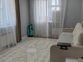2-комнатная квартира · 60 м² · 2/22 этаж, Александр Бараев 18/1 — Горящая цена за 35 млн ₸ в Астане, р-н Байконур — фото 9
