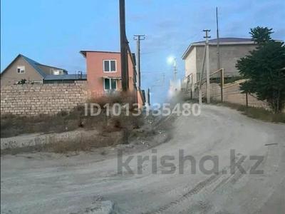 Участок · 12 соток, Заозёрный за 11 млн ₸