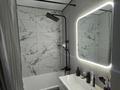 1-бөлмелі пәтер · 50 м² · 8 қабат, мкр Уркер, Туран 57а — Туран Бухар Жырау, бағасы: 15 000 ₸ в Астане, Нура р-н — фото 4