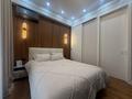 2-комнатная квартира · 90 м² · 6/21 этаж, Сейфуллина за 500 000 〒 в Алматы, Бостандыкский р-н — фото 3