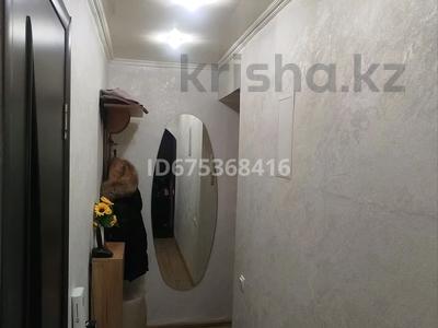 3-комнатная квартира · 56 м² · 4/4 этаж, Интернациональная — Ауэзова за 22 млн ₸ в Петропавловске