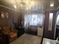 3-комнатная квартира · 56 м² · 4/4 этаж, Интернациональная — Ауэзова за 22 млн ₸ в Петропавловске — фото 3