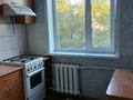 2-комнатная квартира · 43 м² · 5/5 этаж, Строительная за 13.5 млн ₸ в Петропавловске — фото 2