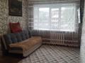 1-бөлмелі пәтер · 31 м² · 2/4 қабат, Интернациональная 56, бағасы: 12 млн ₸ в Петропавловске