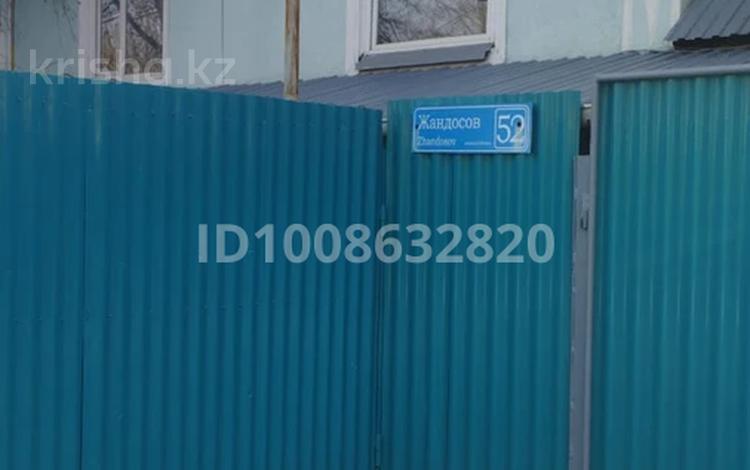 Отдельный дом · 5 комнат · 130 м² · 6 сот., Жандосова за 40 млн 〒 в Талгаре — фото 2