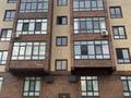2-комнатная квартира · 91.6 м² · 3/5 этаж, Абая 44 за 35 млн ₸ в Уральске — фото 4