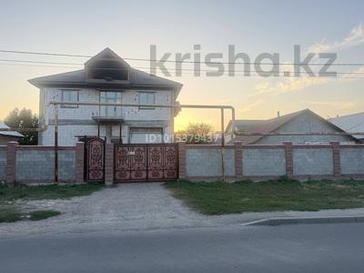 Өнеркәсіптік база · 10 сотық, Ұлжан-2 ш/а. 151 — Бертайкызы, бағасы: 1.2 млн ₸ в Алматы, Алатауский р-н