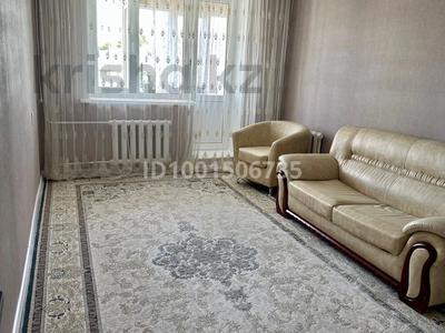 Продажа квартир в Алматы: 2-комнатная квартира · 56 м² · 5/5 этаж, Нурмакова 81 за 50 млн 〒 2-комнатная квартира · 56 м² · 5/5 этаж, Нурмакова 81 за 50 млн 〒 в Алматы, Алмалинский р-н