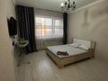 1-комнатная квартира · 39 м² · 22/24 этаж, Кабанбай батыр 48/5 за 230 000 ₸ в Астане, Есильский р-н — фото 2