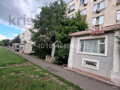 Свободное назначение, офисы, магазины и бутики, общепит, салоны красоты, медцентры и аптеки, образование, развлечения · 77.9 м² за 42.9 млн ₸ в Астане, Сарыарка р-н