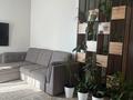 2-бөлмелі пәтер · 57 м² · 11/12 қабат, Улы Дала 31, 31/1, 33, 33/1, бағасы: 47 млн ₸ в Астане, Нура р-н — фото 15