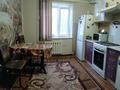 1-комнатная квартира · 39.4 м² · 1/5 этаж, мкр 4, Мкр. 4 13 за 15.5 млн ₸ в Уральске — фото 5