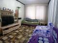 1-комнатная квартира · 39.4 м² · 1/5 этаж, мкр 4, Мкр. 4 13 за 15.5 млн ₸ в Уральске — фото 6