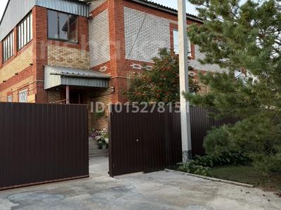 Жеке үй · 4 бөлме · 250 м² · 11 жүзд., Балыктинская — Хрустальная, бағасы: 60 млн ₸ в Рудном