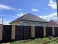 Отдельный дом · 3 комнаты · 160 м² · 10 сот., Жалын 20 — Жилой массив за 15 млн ₸ в Алге