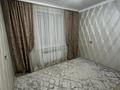 2-бөлмелі пәтер · 54.7 м² · 3/5 қабат, мкр Строитель 40 — Ресторан Дублин, бағасы: 23 млн ₸ в Уральске — фото 11