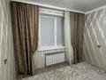2-бөлмелі пәтер · 54.7 м² · 3/5 қабат, мкр Строитель 40 — Ресторан Дублин, бағасы: 23 млн ₸ в Уральске — фото 12