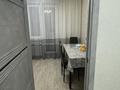 2-бөлмелі пәтер · 54.7 м² · 3/5 қабат, мкр Строитель 40 — Ресторан Дублин, бағасы: 23 млн ₸ в Уральске — фото 13