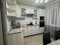 2-бөлмелі пәтер · 54.7 м² · 3/5 қабат, мкр Строитель 40 — Ресторан Дублин, бағасы: 23 млн ₸ в Уральске — фото 15