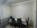 2-бөлмелі пәтер · 54.7 м² · 3/5 қабат, мкр Строитель 40 — Ресторан Дублин, бағасы: 23 млн ₸ в Уральске — фото 16