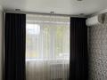 2-бөлмелі пәтер · 54.7 м² · 3/5 қабат, мкр Строитель 40 — Ресторан Дублин, бағасы: 23 млн ₸ в Уральске — фото 34