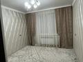 2-бөлмелі пәтер · 54.7 м² · 3/5 қабат, мкр Строитель 40 — Ресторан Дублин, бағасы: 23 млн ₸ в Уральске — фото 8