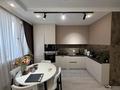 3-бөлмелі пәтер · 61 м² · 8/9 қабат, Кургалжинское шоссе 20Б, бағасы: 37 млн ₸ в Астане, Нура р-н