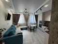 3-бөлмелі пәтер · 61 м² · 8/9 қабат, Кургалжинское шоссе 20Б, бағасы: 37 млн ₸ в Астане, Нура р-н — фото 5