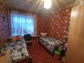 2-бөлмелі пәтер, 52.1 м², 8/9 қабат, Абая 26/2, бағасы: 16.7 млн 〒 в Костанае — фото 9